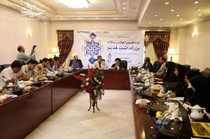 المؤتمر الصحفی للدورة الحادیة عشرة لملتقی تکریم الغدیر