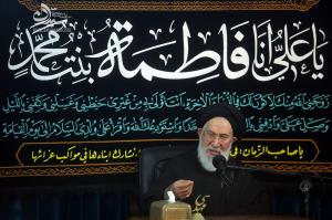 مراسم العزاء،لیلة استشهاد السیدة الزهرا(سلام الله علیها)۱۴۴۰ه.ق