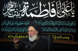 مراسم العزاء،لیلة استشهاد السیدة الزهرا(سلام الله علیها)۱۴۴۰ه.ق