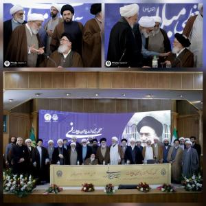  آیین اختتامیه کنگره بزرگداشت پنجاهمین سال رحلت آیت‌الله میلانی در مشهد