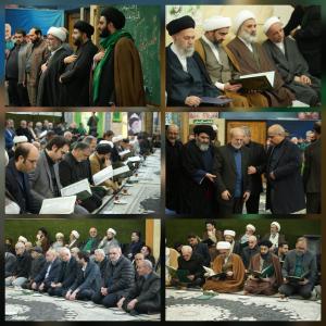 مراسم یادبود عالم ربانی آیت الله حاج سیدهادی سیستانی(رحمة الله علیه)جمعه ۱۷ آبان ۱۴۰۴